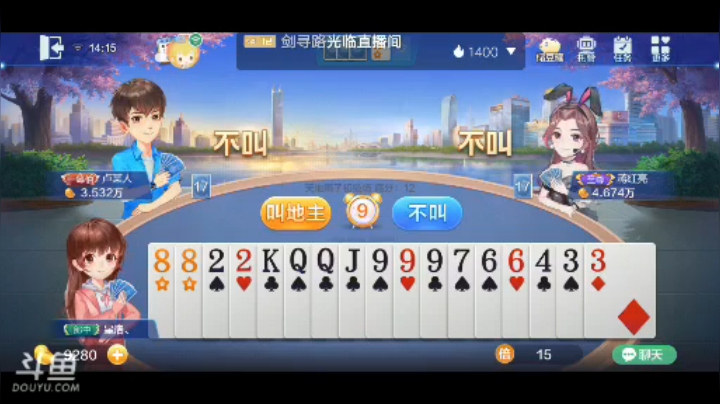 简单娱乐
