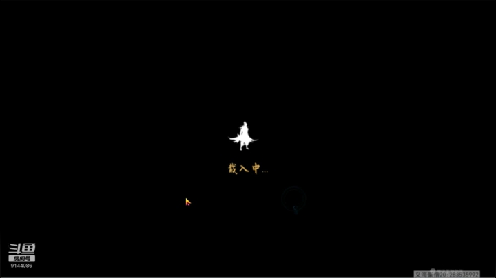 【2020-12-12 15点场】毒孤小歪：漫长的无限刷暗章第二天
