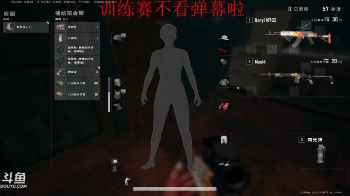 【2020-12-11 21点场】FOD枫枫：继续努力吧 8795480