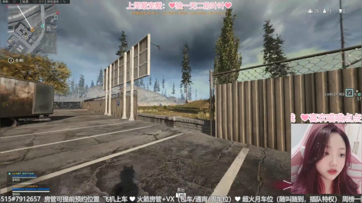 【2020-12-10 17点场】猫小喵成仙：直播中❤️卡房管送2077☺