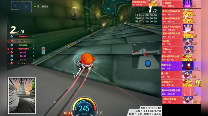 【2020-12-12 11点场】AMGXX：练车~~~~~~
