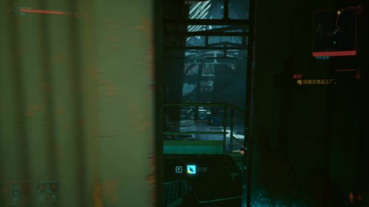 【赛博朋克2077】狐狸不太Sao的精彩时刻 20201212 13点场