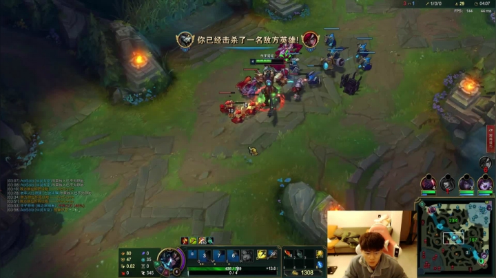 【2020-12-11 21点场】辛巴imb丶丶：狮子增强 第一狮子征战峡谷之巅！