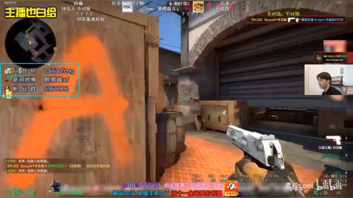 【2020-12-12 18点场】赖小峰：【赖小峰】6点打TSG