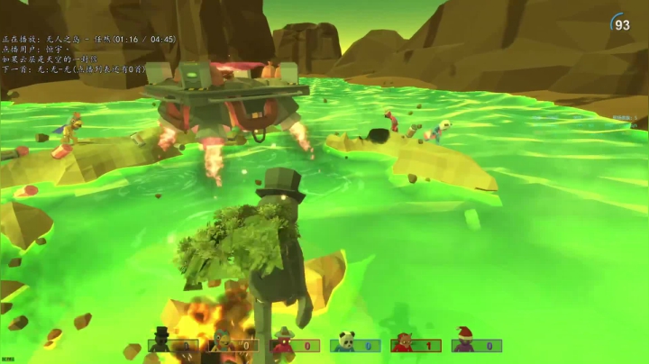 【2020-12-05 21点场】EC酱丶：EC：赛博朋克2077最高难度