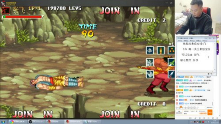 【格斗游戏】南通龟包的精彩时刻 20201212 09点场