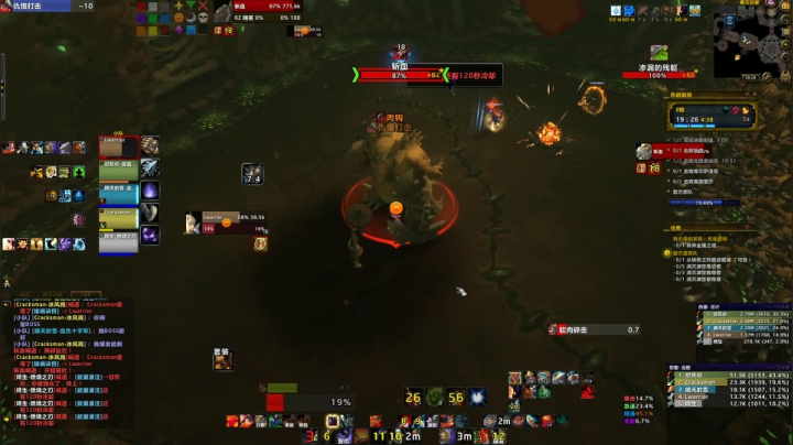 【2020-12-11 17点场】Leowarrior：大L的9.0战士dk