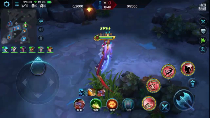 【2020-12-12 04点场】小新哥哥carry：小新哥哥c