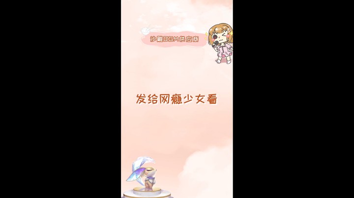 别看你技术不咋地 皮肤全都是限定！！！