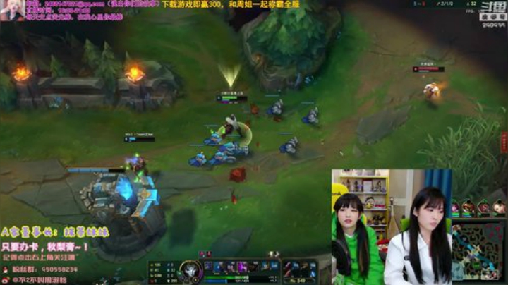【英雄联盟】不2不叫周淑怡的精彩时刻 20201212 00点场