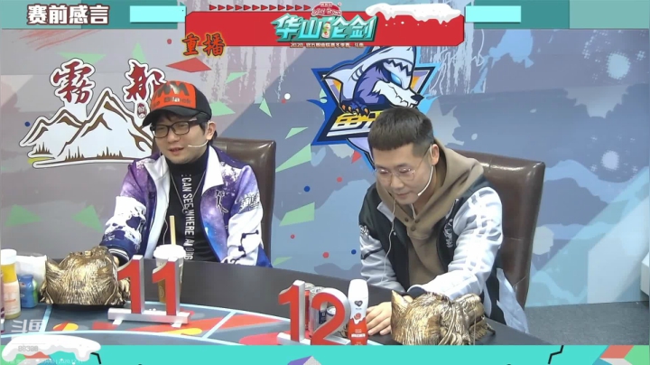 【2020-12-12 02点场】李锦2211：暴力解说踢馆赛！