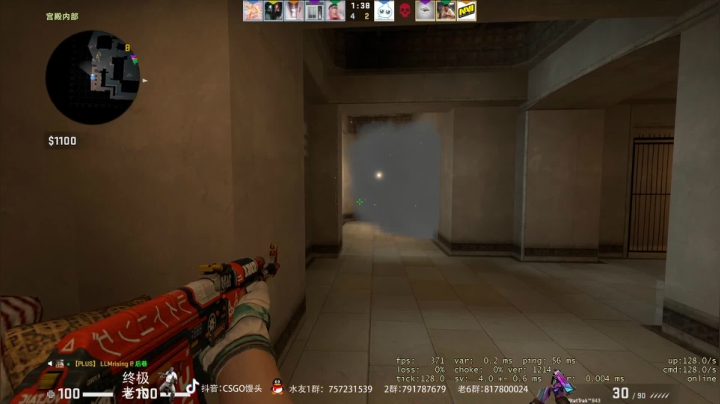【2020-12-12 12点场】CSGO馒头：继续掉分中 6959154