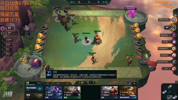 【2020-12-12 01点场】稀嚷丶：【三星双法爆凯隐】只玩九五至尊