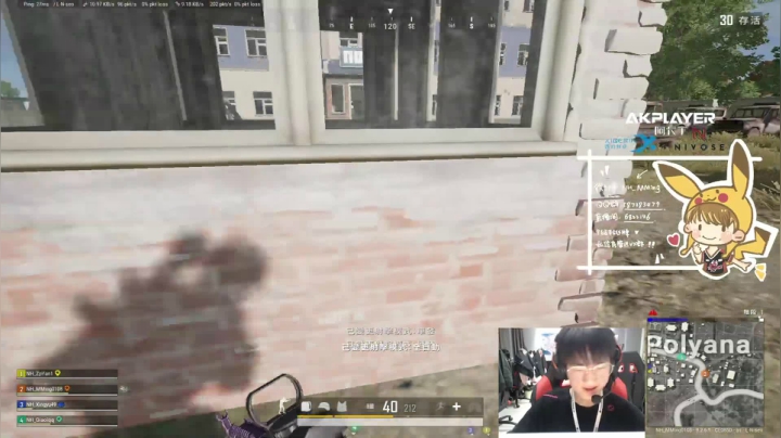 【2020-12-11 20点场】Newhappy明明：我今天又变帅了！