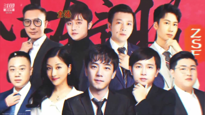 【2020-12-12 04点场】李锦2211：暴力解说踢馆赛！