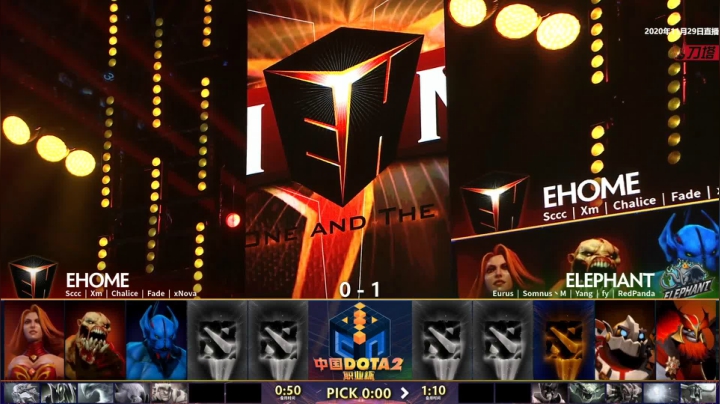 【2020-12-12 11点场】imbadota2频道：恭喜小象获得DOTA2职业杯S2冠军