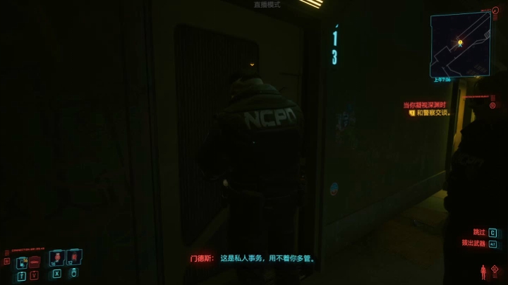 【2020-12-11 20点场】趴趴pp：趴趴pp: 稳健