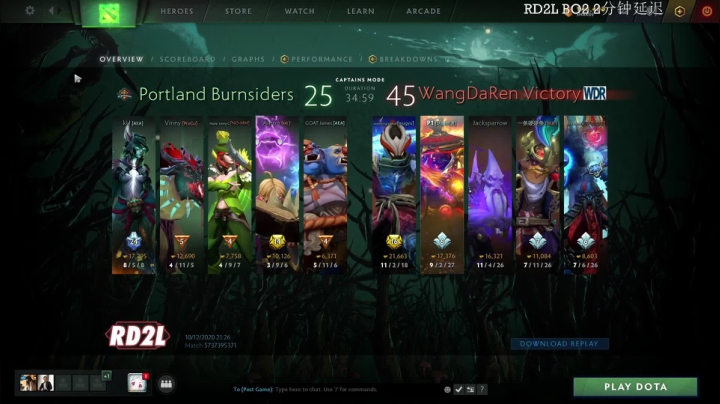 【2020-12-11 11点场】艺术家P1：P1 the 1 who knocks