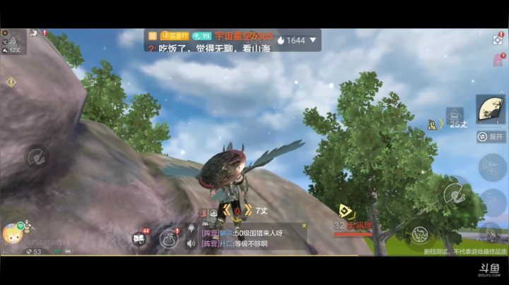 【2020-12-12 11点场】宇宙星空63652：萌新养老进行时