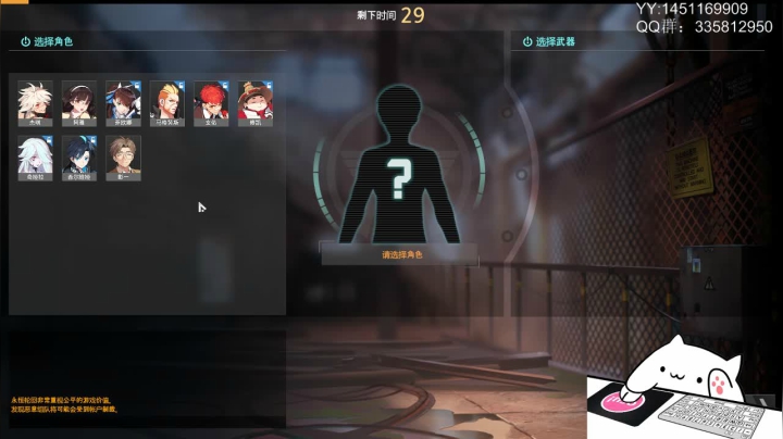 【2020-12-09 17点场】迷人的航大：DNF人，DNF魂，DNF都是人上人