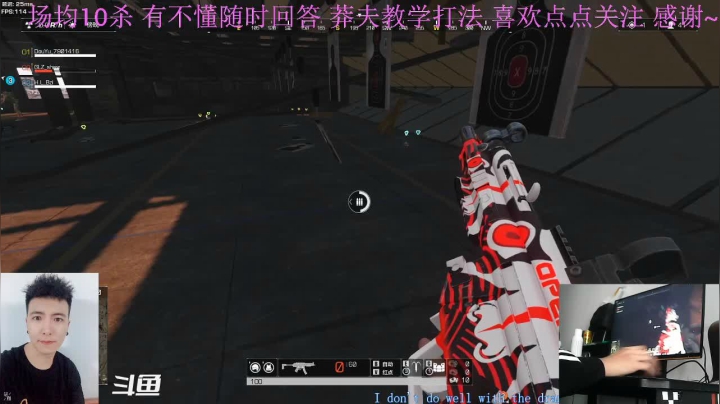 【2020-12-09 10点场】你我总会遇见：莽夫你配嘛？