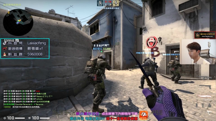 【2020-12-11 20点场】赖小峰：【赖小峰】解说blast决赛