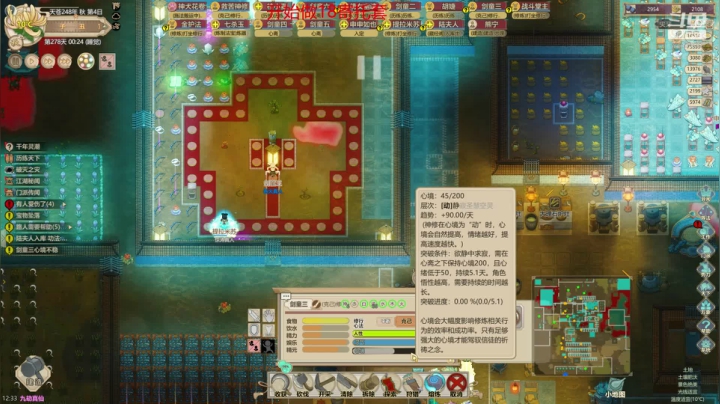 【2020-12-04 11点场】昵称包含你妹个敏感：裸开一把致命难度