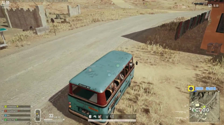 【2020-12-12 11点场】蓝战非OvO：绝地求生王者局