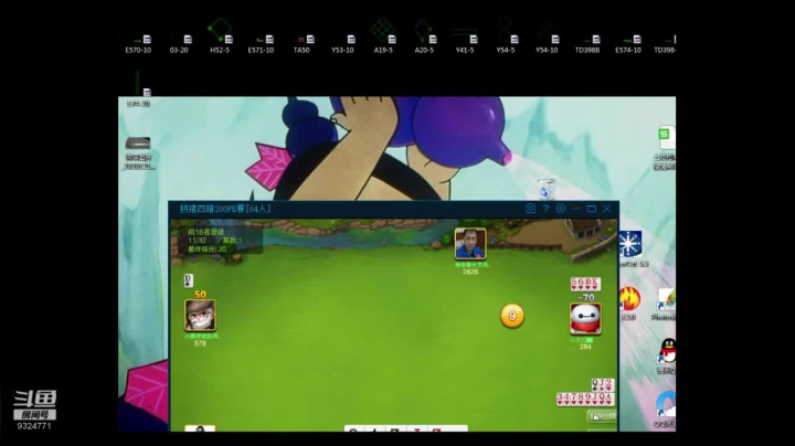 【2020-12-12 10点场】小尧绣花制版：小尧绣花制版的音乐直播间