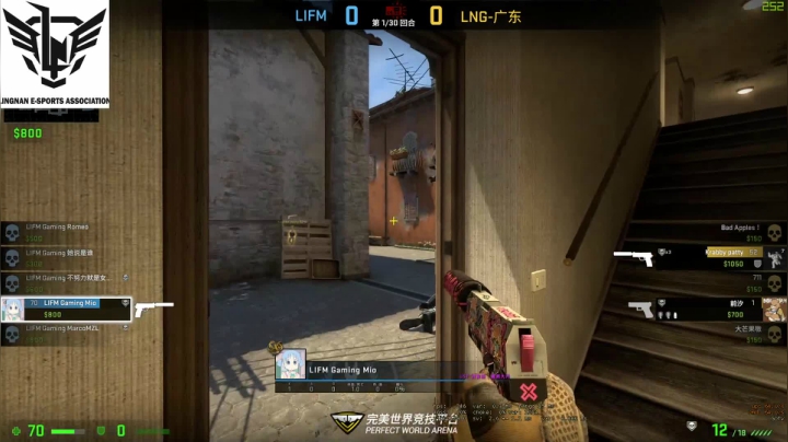 【2020-12-12 19点场】空白铙铙：【CSGO】LNG VS LIFM