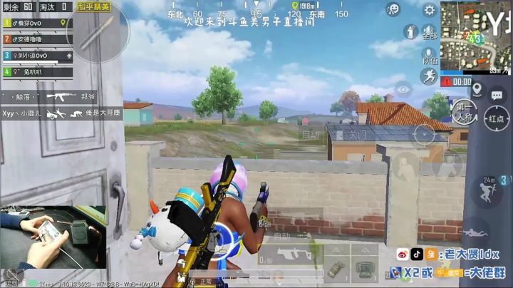 【2020-12-11 21点场】老大贤：赛季初1v4：做路人的大神淘汰王