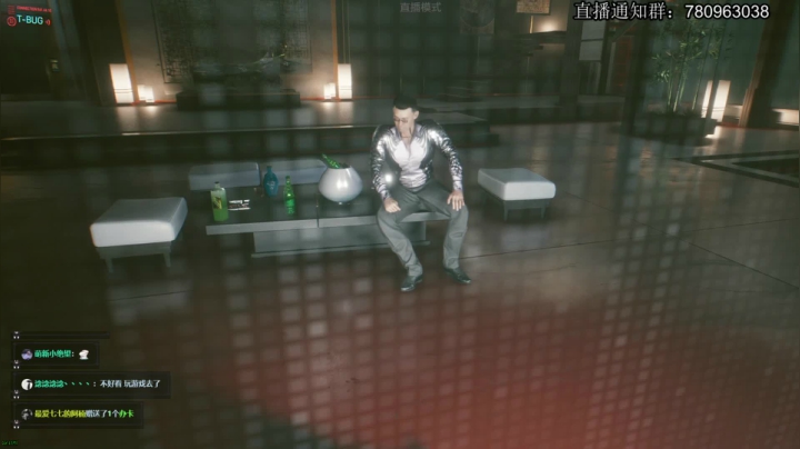 【2020-12-10 21点场】EC酱丶：EC：赛博朋克2077最高难度