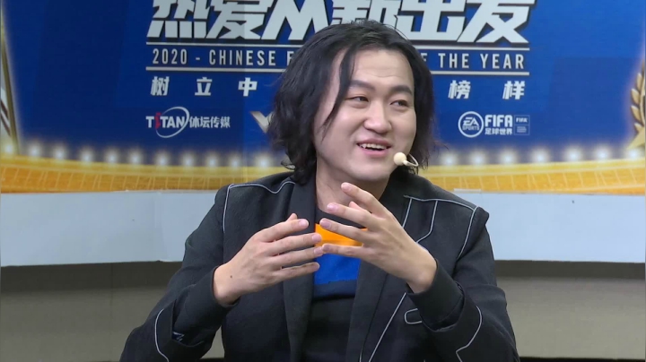 【2020-12-12 20点场】FIFAOnline4官方直播间：热爱从新出发 小贝之夜