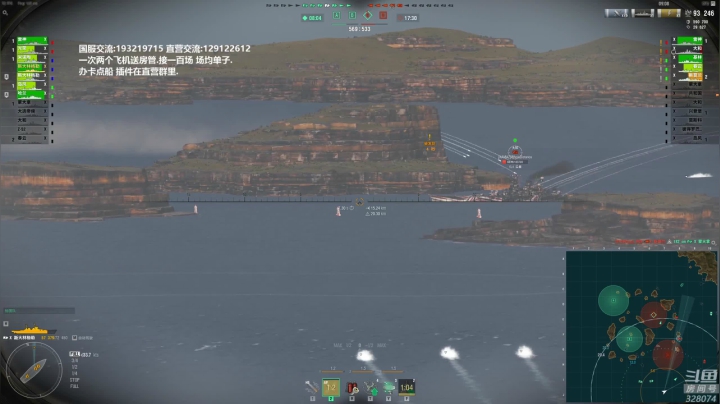 【2020-12-08 16点场】天涯凝望：天涯 战舰世界 萌新舰长驾驭佛蒙特!