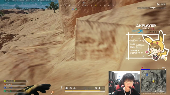 【2020-12-11 22点场】Newhappy明明：我今天又变帅了！