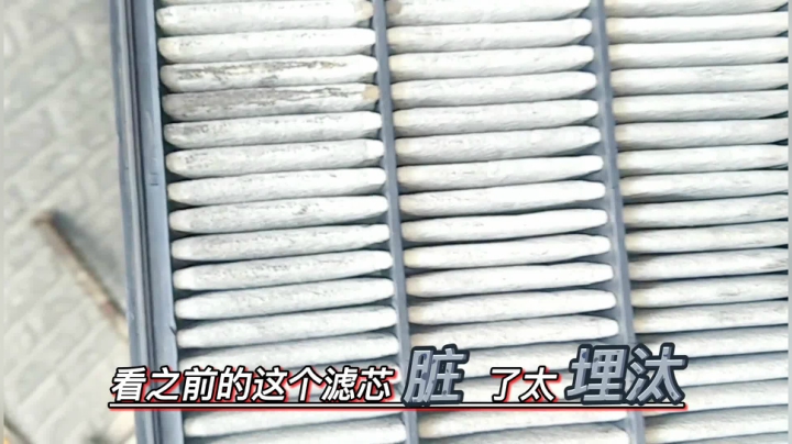自己动手做个保养，三菱帕杰罗。硬派suv