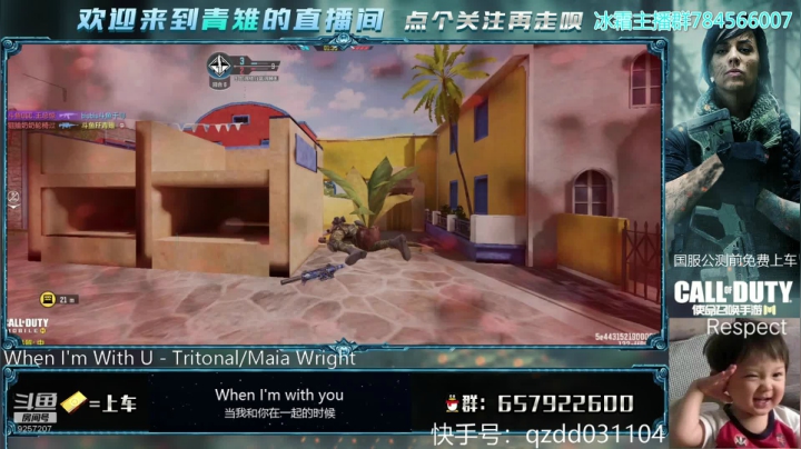【2020-12-11 21点场】FF青雉：青雉：练枪