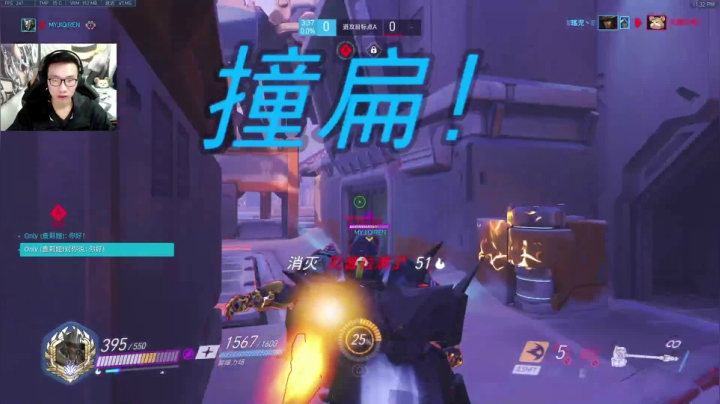 【2020-12-11 22点场】训练把场机器人：机器人 : 大锤加强了，看看怎么样！