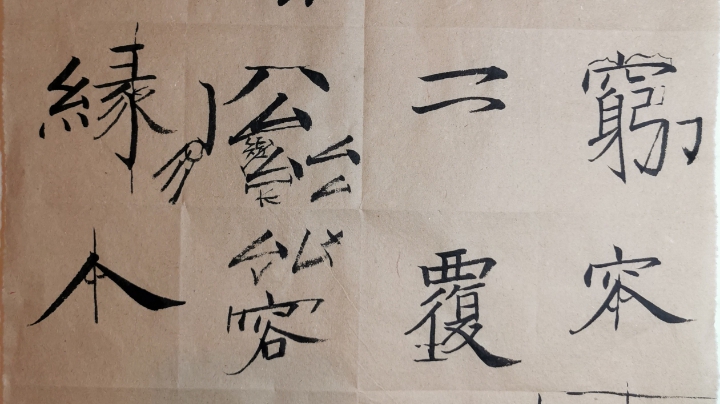 答疑课第四十二周