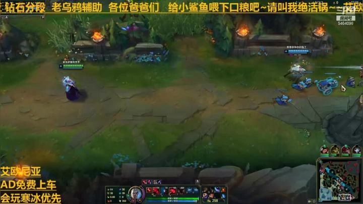 【2020-12-11 14点场】诺克萨斯统领老乌鸦：艾欧尼亚 高分段乌鸦辅助 诺克萨斯统领