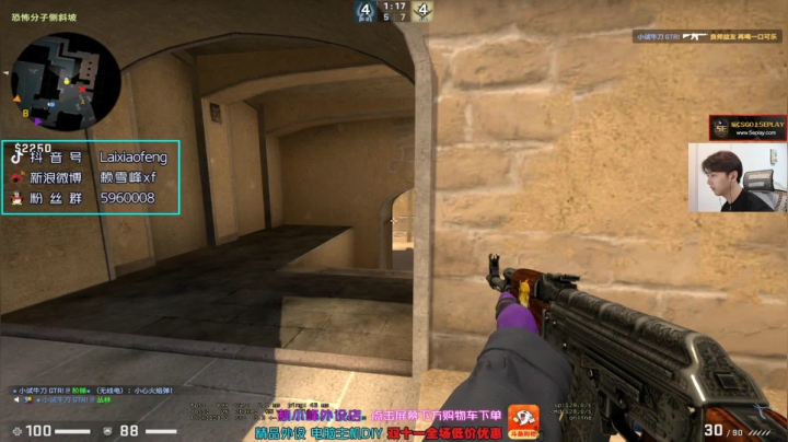 【2020-12-12 16点场】赖小峰：【赖小峰】6点打TSG