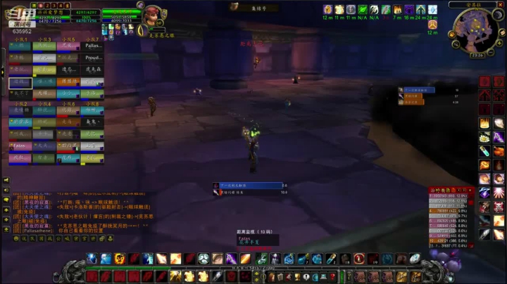 【2020-12-11 22点场】兴兴的梦想：火锤-周五希望今天转运！635952