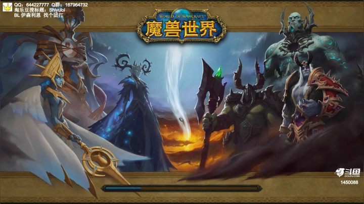 【2020-12-11 20点场】Shiyulol：是你的法神 ；）