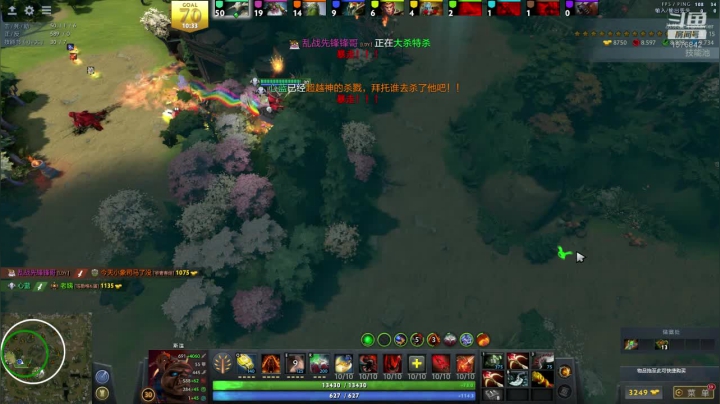 【2020-12-11 14点场】温文尔雅的傲娇：丛林乱斗 在线挨打