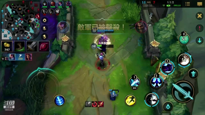 【2020-12-11 22点场】前退役选手东魔：世界第一VN，砖石局