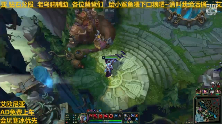 【2020-12-11 22点场】诺克萨斯统领老乌鸦：艾欧尼亚 高分段乌鸦辅助 诺克萨斯统领