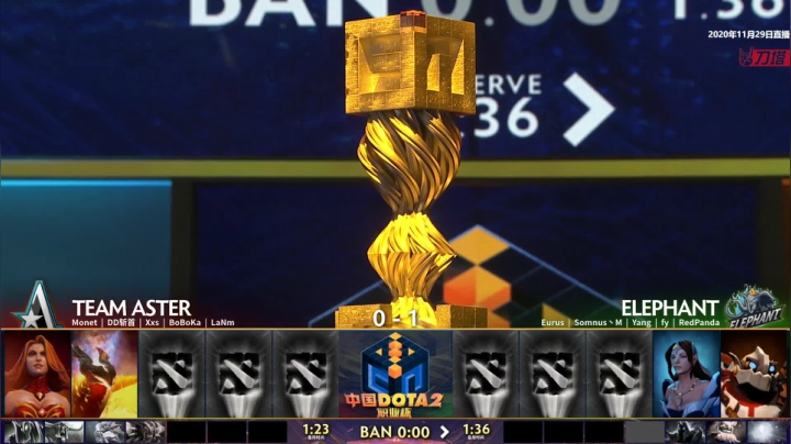 【2020-12-12 07点场】imbadota2频道：恭喜小象获得DOTA2职业杯S2冠军