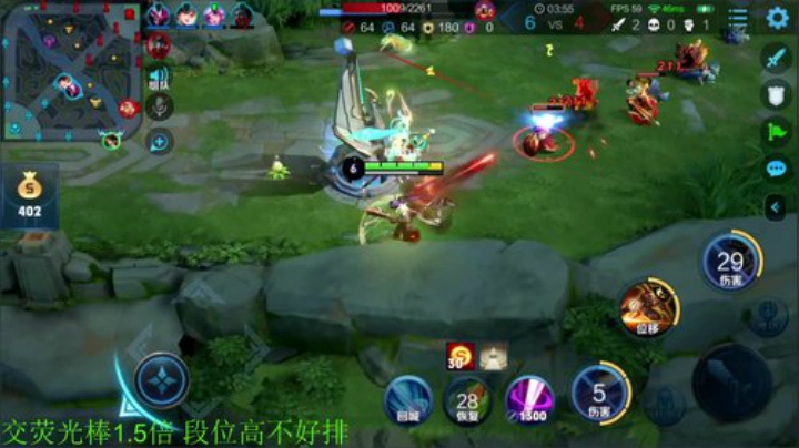 【王者荣耀】骚白的精彩时刻 20201212 22点场