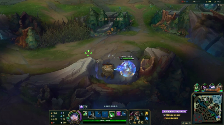 【2020-12-12 19点场】黑白锐雯：黑白锐雯,兄弟们我来啦