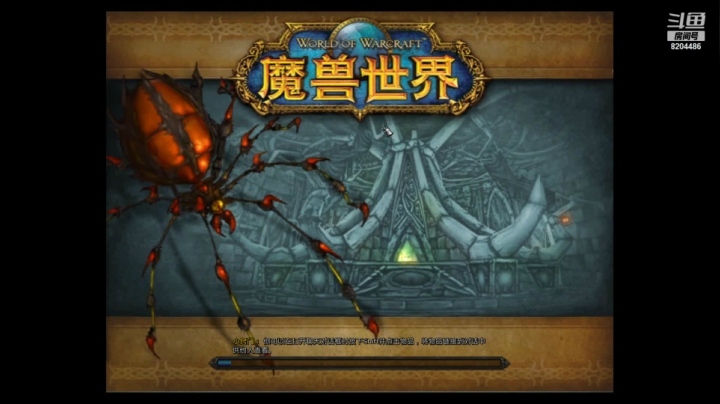 【2020-12-12 12点场】皮皮PIT：naxx发车了啊